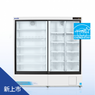 Medicine and vaccine refrigerator-inverter/dual compressor (right drawer design)