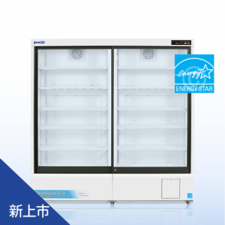 Pharmaceutical Vaccine Refrigerator-Inverter/Dual Compressor