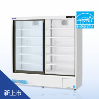 Pharmaceutical Vaccine Refrigerator-Inverter/Dual Compressor