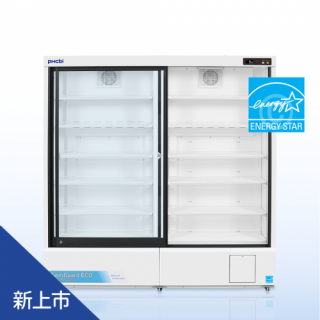 Pharmaceutical Vaccine Refrigerator-Inverter/Dual Compressor