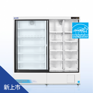 Medicine and vaccine refrigerator-inverter/dual compressor (right drawer design)