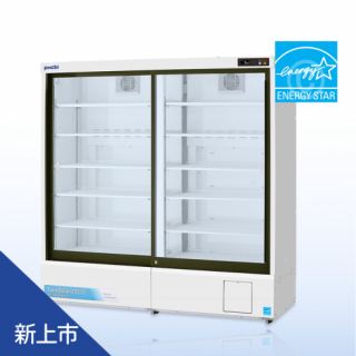 Pharmaceutical Vaccine Refrigerator-Inverter/Dual Compressor