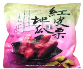 A級紅皮栗地瓜