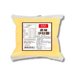 佳味珍原味沙拉