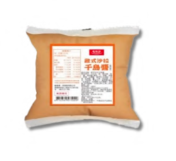 佳味珍千島沙拉(預訂商品）