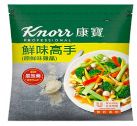 康寶鮮味高手