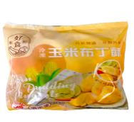 強匠玉米布丁酥