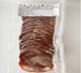 日式叉燒肉（切片）
