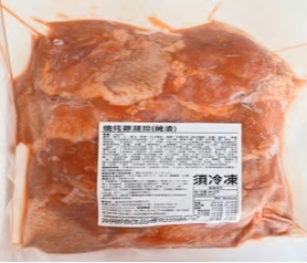 紅龍燒烤雞腿排（醃漬）