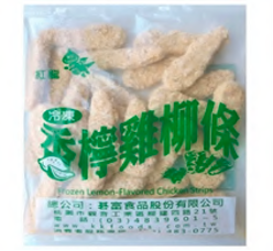 紅龍香檸雞柳條