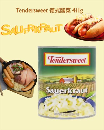 Tendersweet 德式酸菜 Sauerkraut