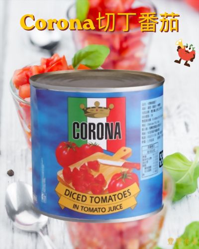 Corona切丁番茄罐頭