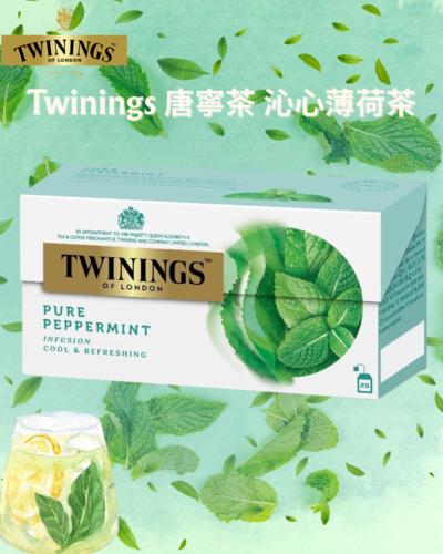 Twinings 唐寧茶 沁心薄荷茶