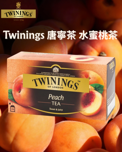 Twinings 唐寧茶 水蜜桃茶