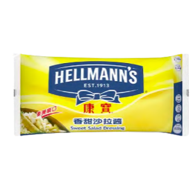 康寶香甜沙拉