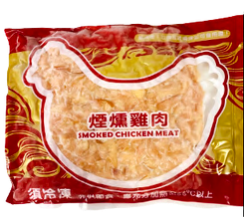 丸立燻雞肉片