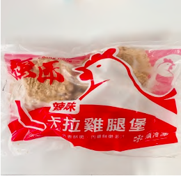 強匠卡拉雞腿（辣味）