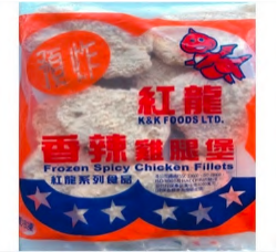 紅龍卡拉雞腿（辣味）