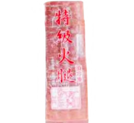 合茂特級大火腿