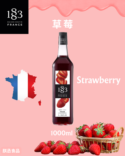 1883法國果露糖漿-草莓 1L