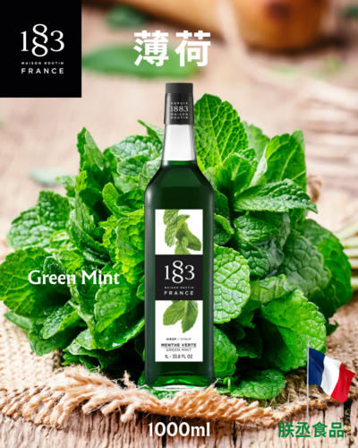 1883法國果露糖漿-薄荷 1L