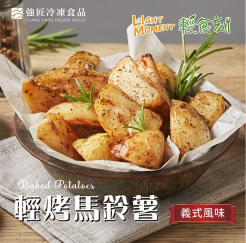 輕食刻 輕烤馬鈴薯-義式風味600g/包