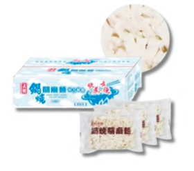 上智鍋燒關廟麺（刀削）