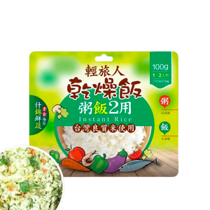 輕旅人乾燥飯系列