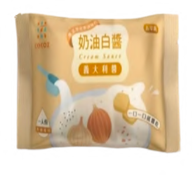 口口滋奶油白醬(奶素)