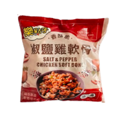 強匠椒鹽雞軟骨