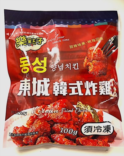 東城韓式炸雞