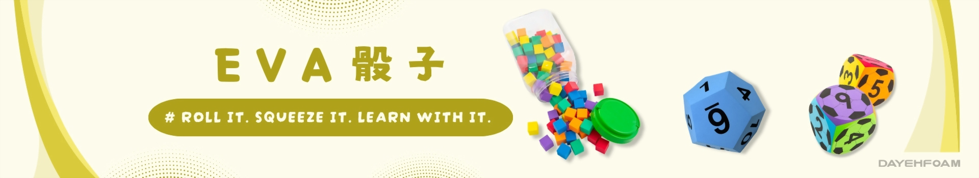 EVA foam dice