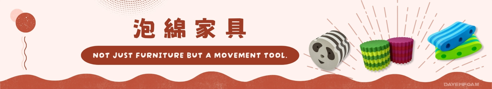 EVA Foam Kids Furniture