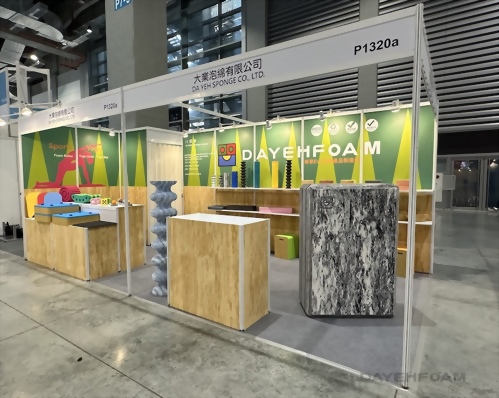 2025 台北運動及健身展