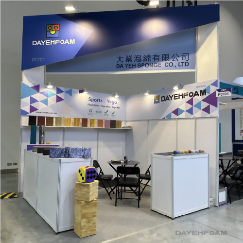 2023 台北運動及健身展