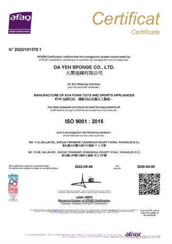 大業泡綿有限公司---於2022年通過取得 ISO 9001:2015國際品質認證