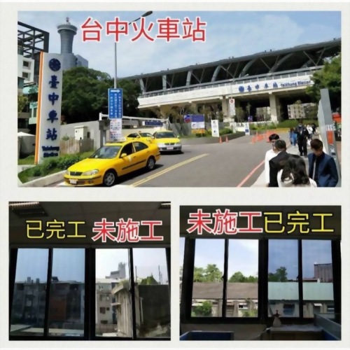 台中火車站施工圖