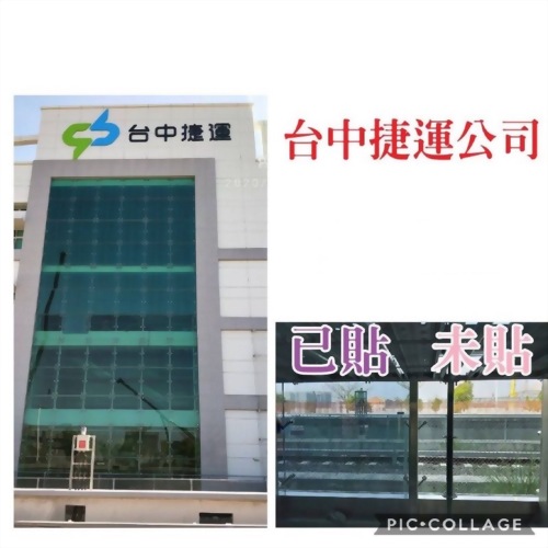 台中捷運施工圖