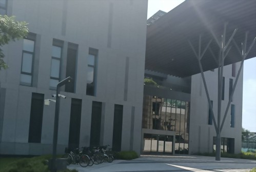 中央研究院(歸仁)