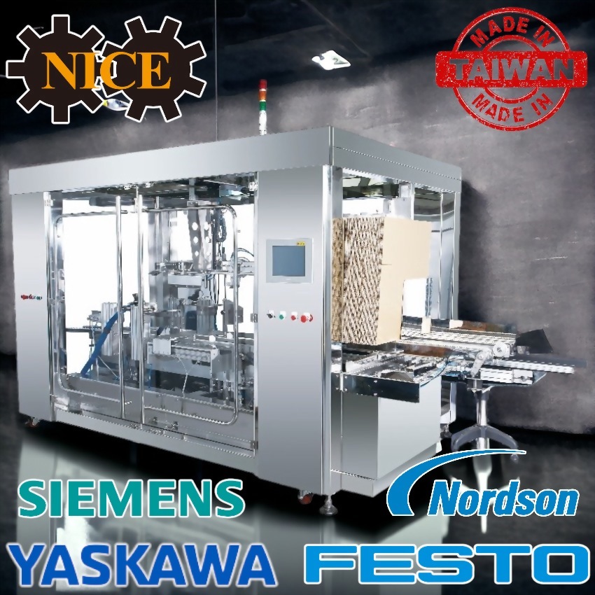 Horizontal Cartoning Machine