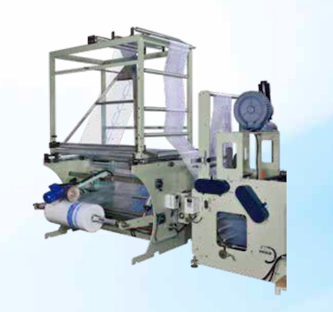 HIGH SPEED SIDE SEALING MACHINE WITH WICKETER