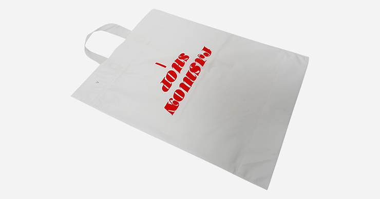 FULLY AUTOMATIC LOOP HANDLE, DIE CUT HANDLE, DRAW TAPE & PATCH HANDLE BAGS MAKING MACHINE