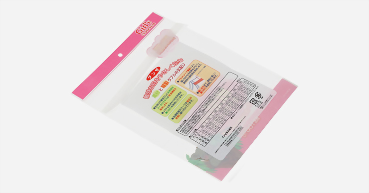 FULLY AUTOMATIC SIDE SEALING MACHINE FOR PP, OPP BOPP, CPP, LDPE, HDPE