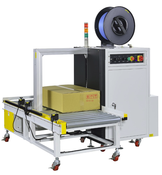 Automatic Strapping Machine (Side Sealing Type)