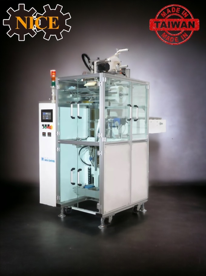 VFFS packing machine