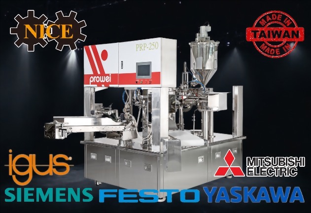 VFFS packing machine
