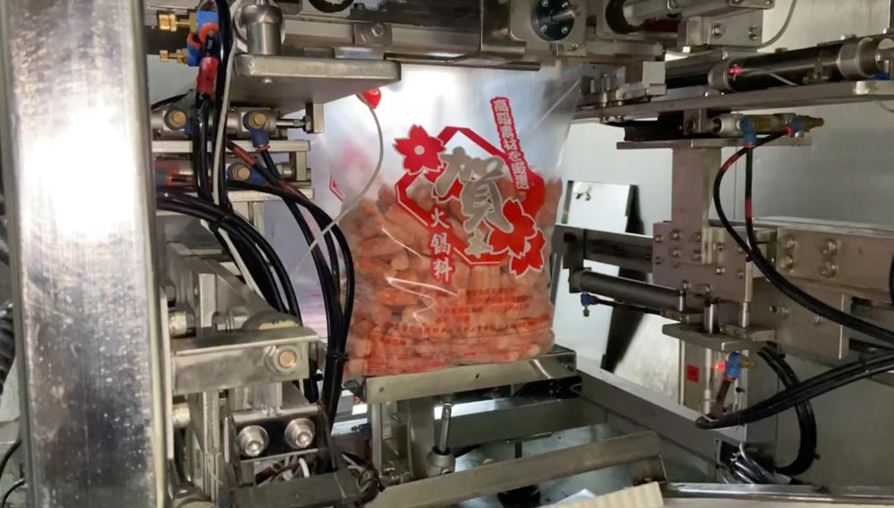 VFFS packing machine