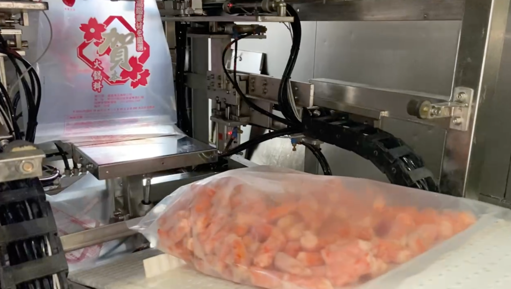 VFFS packing machine