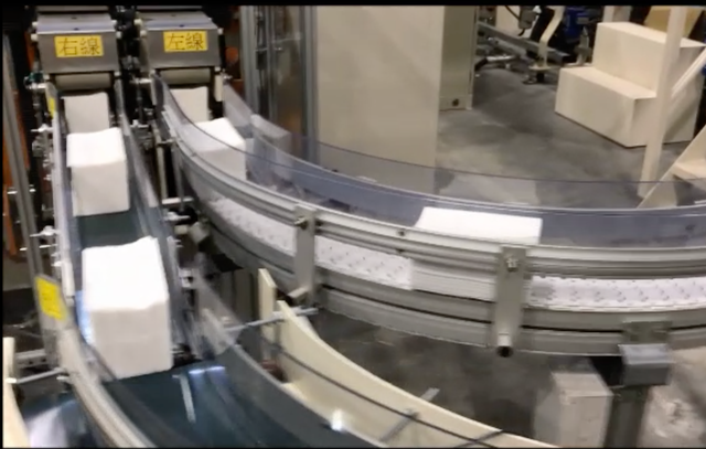 Log Saw for Z/V/N Folding