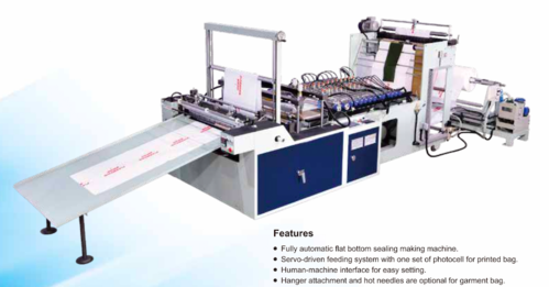 FULLY AUTOMATIC BOTTOM SEALING & CUTTING MACHINE